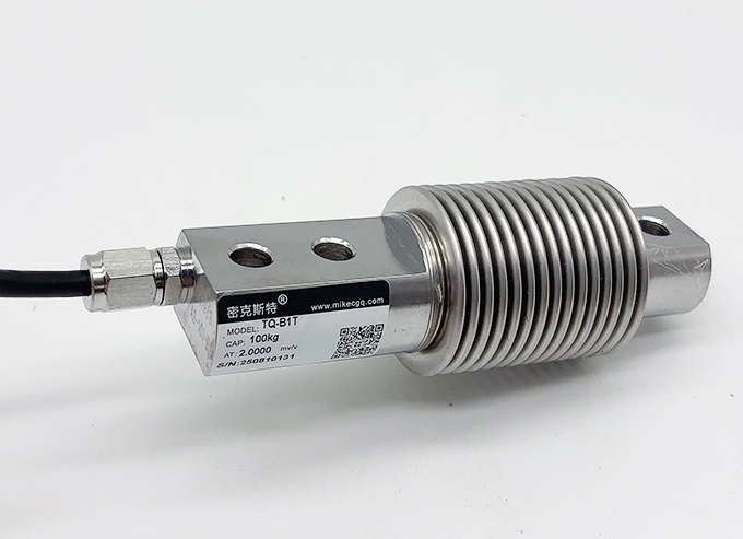 TQ-B2波纹管式称重传感器