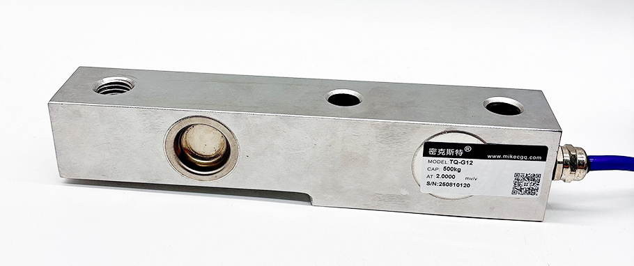 TQ-G12悬臂梁式称重传感器